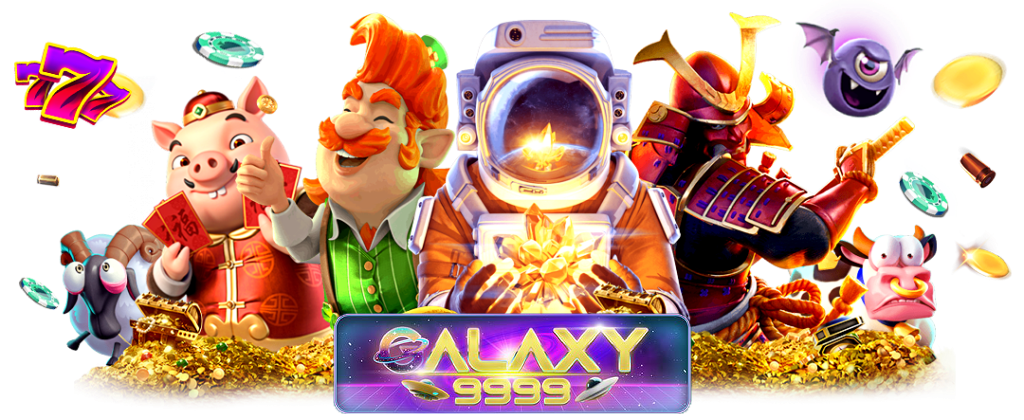 galaxy9999